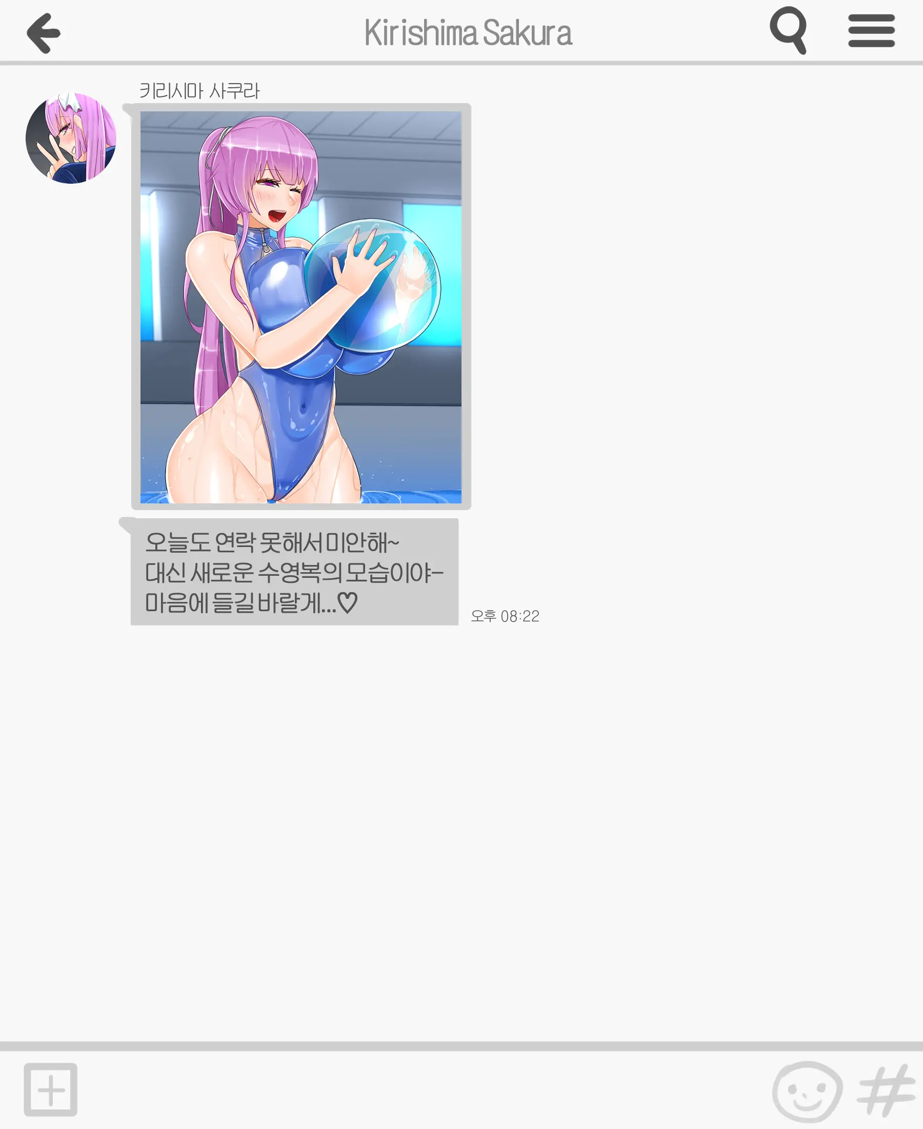 헌드레드9
